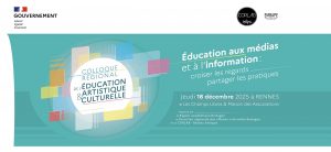 bannière forum EAC EMI 18 décembre 2025